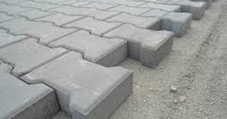 Плитка тактильная 300х300, цена от 711 руб., купить в Обнинске